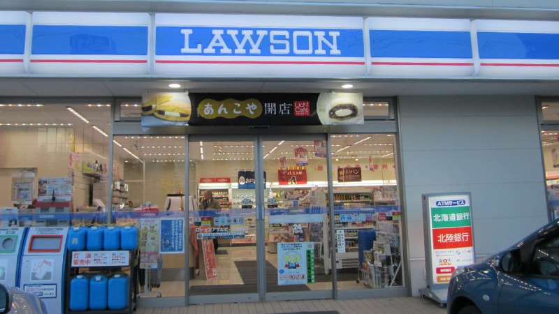 ローソンイメージ