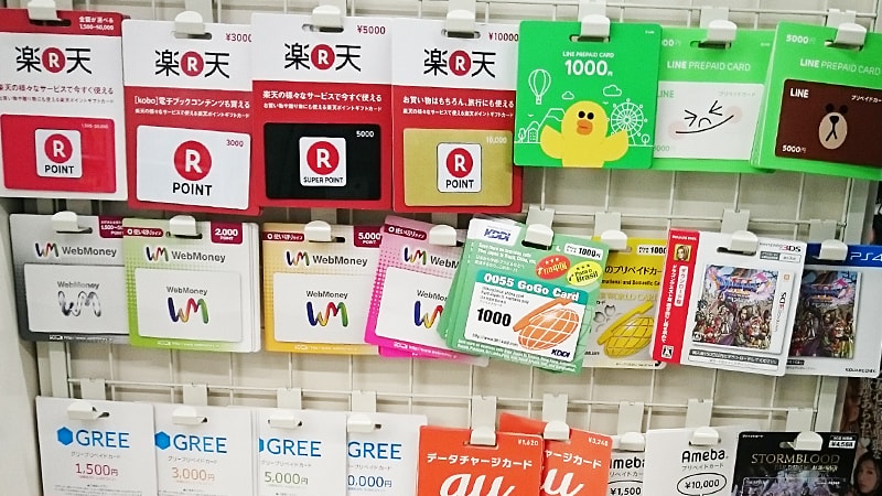 POSAカードイメージ