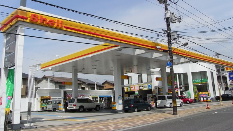 昭和シェル石油サービスステーションイメージ