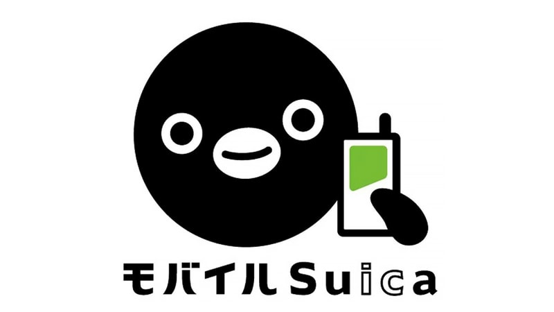 モバイルSuicaロゴイメージ